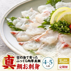 yӂ邳Ɣ[Łzy3z^ hg 4`5lO 3A  Ae ^󏈗 } ^󓀌 ΂ VN ӎ ĂȂ Hׂ  V̖ F{ Vs ӂ 