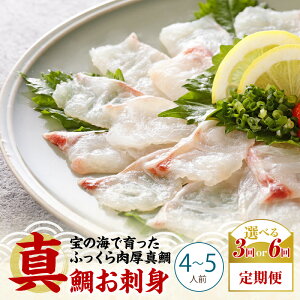 yӂ邳Ɣ[Łzyցz ^ hg 4`5lO Iׂ  A 3 6  Ae ^󏈗 } ^󓀌 ΂ VN ӎ ĂȂ Hׂ  H ؂₩ V