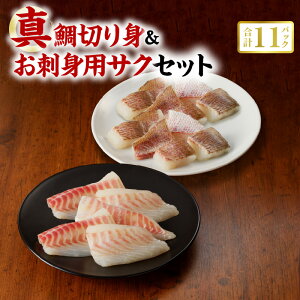 yӂ邳Ɣ[Łz^ ؂g 100g × 6P hg p TN v 420g Zbg firesh Zp } Ⓚ |  S  B F{ Vs {B  ٓ N CY CN  H 