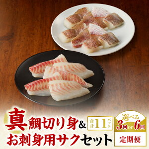 yӂ邳Ɣ[Łzyցz^ ؂g hg TN Zbg Iׂ  A 3 6 悢  Ïk |   Nx Q }  Nz̕ 䏊Y  SS F