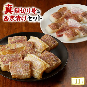 yӂ邳Ɣ[Łz^ ؂g 100g × 6P Ђ Zbg 100g×5pbN firesh Zp } Ⓚ B F{ Vs S VN {B |  N CN  CY  H y 