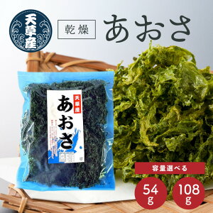 yӂ邳Ɣ[Łz  Iׂ e 2 54g 4 108g  X` z ǂ [ |̕ T_ H@ ~l C Y B O ①  F{ Vs 