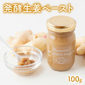 yӂ邳Ɣ[ŁzyI y[Xg 100g I YI _ۃp[ WW[ WW[y[Xg ~̉ _ X` g[Xg 퉷 Hi Hi F{ Vs  