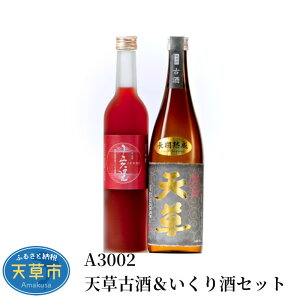 yӂ邳Ɣ[ŁzďĒ  e 720ml Zbg 25x  VÎ  Mtg AR[ BY r