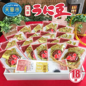 yӂ邳Ɣ[Łzɓ 30g 18 VܓX  VR   瓤 Mtg َq َq َq h ܂ n70]N V Y F{ Vs Hi  񂹃O 