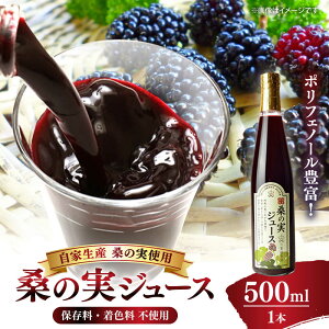 yӂ邳Ɣ[Łz؉ K̎W[X 500ml yʎВc@lNbV[mz[AYAB016] W p W[X Zbg H K K̎ Y_   ł