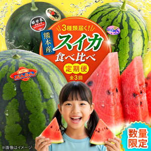 yӂ邳Ɣ[Łzy2026N s\zyʌzyS3ցz  3 Hה Zbg  v5ʁi2 1 2j XCJ ʕ t[c yʎВc@lNbV[