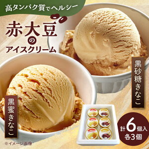 yӂ邳Ɣ[Łzԑ哤ȂEACXN[ 120ml 6 2yʎВc@lNbV[mz[AYAB038]