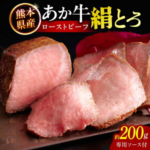 yӂ邳Ɣ[ŁzF{Y ̌Ƃ냍[Xgr[t 200g(p\[Xt) yʎВc@lNbV[mz[AYAB055] [Xgr[t [Ƃс[  \[Xt uha
