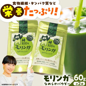 yӂ邳Ɣ[ŁzKbt@[@100KȂ߂炩pE_[ 30g×2yʎВc@lNbV[mz[AYAB064] K X[p[t[h ` NHi Y  |tFm[ 