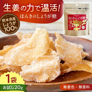 yӂ邳Ɣ[Łzق񂫂̂傤 20g yWWxz us F{ 傤 I 傤 WW[ XCX َq XC[c蕨 킢 Mtg v[g aَq  Ö [