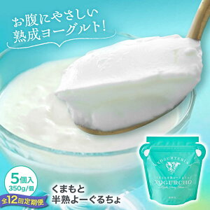 yӂ邳Ɣ[ŁzyS12ցzIIufC[t@[ ܂Ɣn[邿 350g×5y IIufC[t@[z[AYAE024]