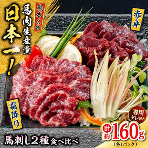 yӂ邳Ɣ[ŁzF{ nh 2 (Ԑg/~) v160g e1P Ԑg Ⓚ nh yYy 狻t@[z[AYAF108]