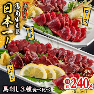 yӂ邳Ɣ[ŁzF{ nh 3 (Ԑg/[X/^^L) v240g Ԑg [X ^^L Ⓚ nh yYy 狻t@[z[AYAF115]