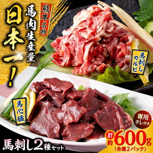 yӂ邳Ɣ[ŁzF{ nh 2Zbg Jr nc؂藎Ƃ v600g e2P nh n Jr nc ؂藎Ƃ Hה F{y 狻t@[z[AYAF026]
