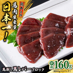yӂ邳Ɣ[ŁzF{ nh no[ubN 160g (80g×2P) no[ Ⓚ nh yY y 狻t@[z[AYAF056]