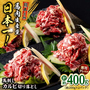 yӂ邳Ɣ[ŁzF{ nh Jr؂藎Ƃ 400g (200g×2P) Jr Ⓚ nh yY y 狻t@[z[AYAF061]