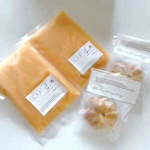 yӂ邳Ɣ[ŁzpvLZbg(S) ڂX[v 180g×2pbN ڂp 10cm×2ySOUP LABOz[AYAK011]