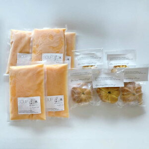 yӂ邳Ɣ[ŁzpvLZbg(M) ڂX[v 180g×5pbN ڂp 10cm×5ySOUP LABOz[AYAK012]