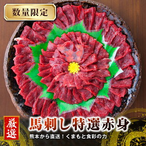 yӂ邳Ɣ[ŁzF{ nh Ԑg v800g(50g×16) y܂ƐHʂ̗́z[AYAN012]Ⓚ wV[ ܂  n  n    ֗ F{