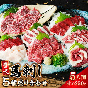 yӂ邳Ɣ[Łznh 5 荇킹Zbg 5lO 250g Ԑg ~ t^GS oq R[l Hה Zbg F{ F{ Ⓚ n nh ΂ oTV nh wV[  