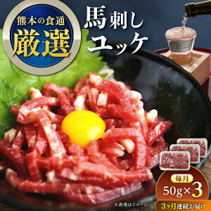 yӂ邳Ɣ[ŁzyS3ցznhbP 3lO 150g(50g×3pbN) F{yFoodyfsz[AYAT029]