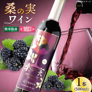 yӂ邳Ɣ[ŁzK̎ C iÌj 500ml×1{y ؉z us F{ nC C 킢   m ʎ Ì K̎ }x[ j  蕨 [AYBM003]