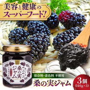 yӂ邳Ɣ[ŁzԂԌK̎ W 3Zbgi140g×3j y ؉zus F{ W  葢 ʓ K̎ H ͂ [Og g[Xg َq َq َq