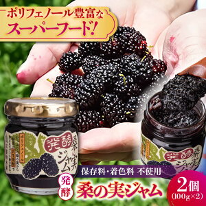 yӂ邳Ɣ[ŁzyK̎ W 2Zbgi100g×2j y ؉z us F{ W  葢 ʓ K̎ H ͂ [Og g[Xg َq َq َq
