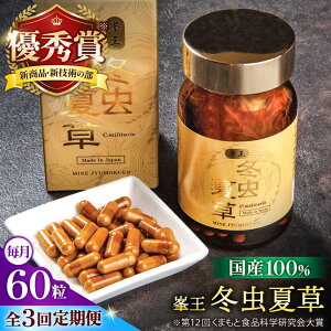 yӂ邳Ɣ[ŁzyS3ցz ~đ 60y ؉z[AYBM026]