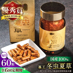 yӂ邳Ɣ[ŁzyS6ցz ~đ 60y ؉z[AYBM027]