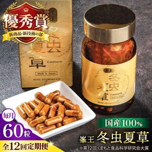 yӂ邳Ɣ[ŁzyS12ցz ~đ 60y ؉z[AYBM028]