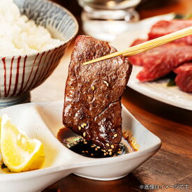 【ふるさと納税】くまもと あか牛 カルビ 焼肉用 約500g【亀井通産 株式会社】[AYBQ028]