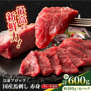 yӂ邳Ɣ[ŁzytW`NzY nh Ԑg 100g×6iv600gjԐg nh ^t n F{ us yTʎY Ёz[AYBQ047]