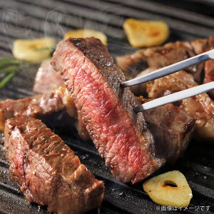 yӂ邳Ɣ[Łz܂  Xe[L 200g×2iv400gjyTʎY Ёz[AYBQ072]