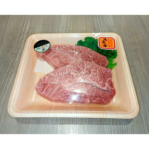 yӂ邳Ɣ[Łz܂ јa a ~XW Xe[L 450gi150g×3jyern_Ƌgz[AYBR012]