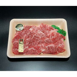 yӂ邳Ɣ[Łz܂ јa a Jr ēp 400gi400g×1Pjyern_Ƌgz[AYBR022]