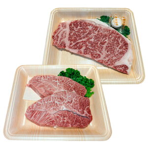 yӂ邳Ɣ[Łz܂ јa a 2iT[CXe[LE~XWXe[Lj Hה Zbg v350gie1jyern_Ƌgz[AYBR036]