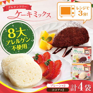 yӂ邳Ɣ[ŁzOet[ P[L~bNX v[RRA 4܃Zbg e2܁yF{ Ёz[AYBU004]