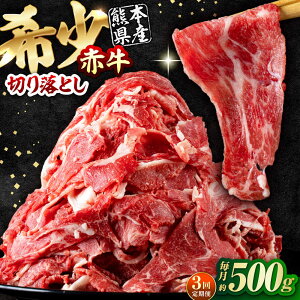 yӂ邳Ɣ[ŁzyS3ցz ԋ ؂藎Ƃ 500g /    a F{Y Ⓚy܉Eqt[YF{Xz[AYBV012]