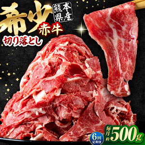 yӂ邳Ɣ[ŁzyS6ցz ԋ ؂藎Ƃ 500g /    a F{Y Ⓚy܉Eqt[YF{Xz[AYBV014]
