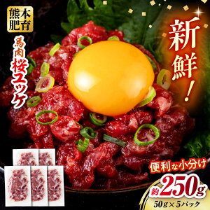 yӂ邳Ɣ[Łzn 烆bP 50g×5pbN v250g  bP Ԑg H  Ⓚy܉Eqt[YF{Xz[AYBV027]