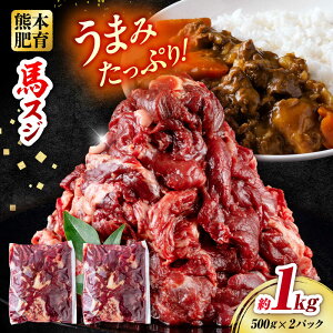 yӂ邳Ɣ[ŁznXW v1kg 500g×2pbN /   n XW  ύ Ⓚy܉Eqt[YF{Xz[AYBV030]