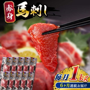 �y�ӂ邳�Ɣ[�Łz�y�S6�����ցz�Ԑg �n�h�� �v��1kg(��100g×10�p�b�N) �y�܉E�q��t�[�Y�F�{�X�z[AYBV051]