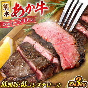 yӂ邳Ɣ[Łz q 󏭕 Vg[uA 3kg (150g×20)  F{Y 󏭕 Xe[Ly ׂz[AYCB018] ԋ a   q  wV[ Jbg