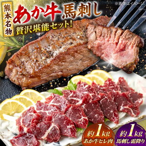 yӂ邳Ɣ[ŁzF{ґ  q 1kg ~ nh 1kg \Zbg y ׂz[AYCB041] ԋ a  n  n  ~ q wV[ Ⓚ F{