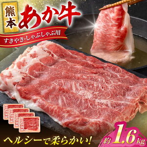 yӂ邳Ɣ[ŁzF{  ₫ Ԃԗp 1.6kg i400g×4Pj F{ Ⓚ ē Ă Ԃ  O Y a  ԋ Fa ē BBQ F{ usy