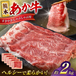 yӂ邳Ɣ[ŁzF{  ₫ Ԃԗp 2kg y ׂz[AYCB057]
