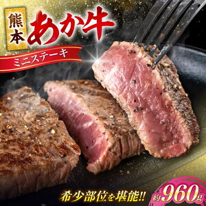 yӂ邳Ɣ[ŁzF{  ~jXe[L 960gi120g×8j F{ Ⓚ ^pbN  O Y Xe[Lp ~jXe[L a  ԋ Fa ē BBQ F{ usy