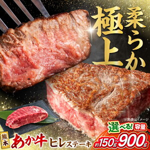 yӂ邳Ɣ[ŁzsIׂeʁIt ܂  qXe[L 150g×1`900g (150g×6) F{Y  q   ԋ  _炩 󏭕 Ԑg qXe[L q tB  